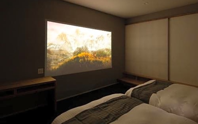 Negura Hotel Beppu - Vacation STAY 44079v