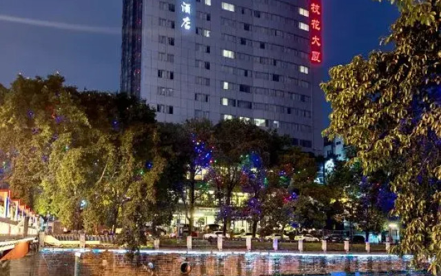 Liyuanxiang Liyage Hotel - Chengdu