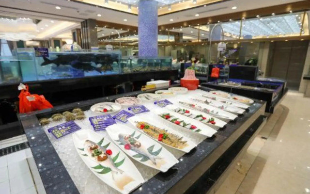 Changzhou Jingcan International Hotel