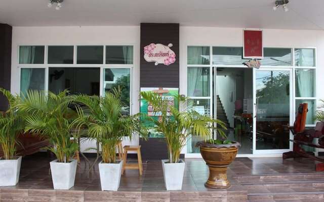 Baan Prapawarin