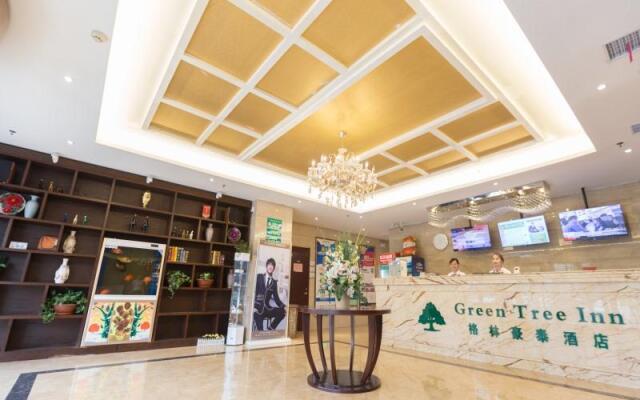 GreenTree Inn Luoyang Longmen Avenue Guanlin Railw