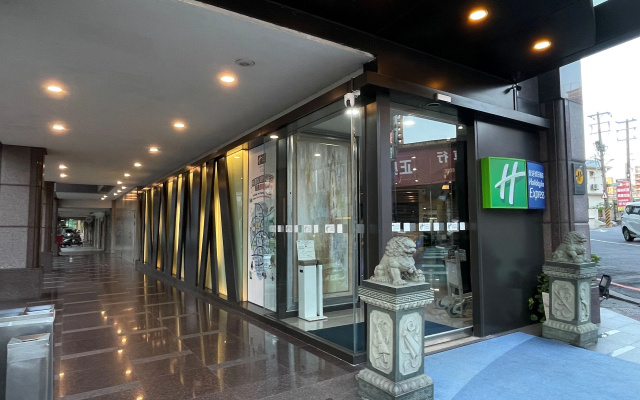 Holiday Inn Express Taoyuan by IHG