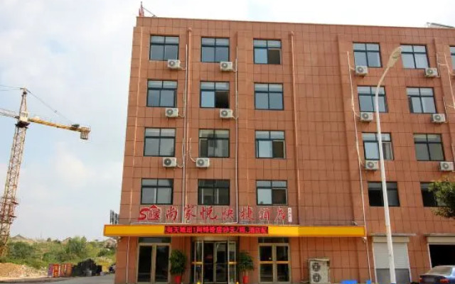 Shangjiayue Express Hotel