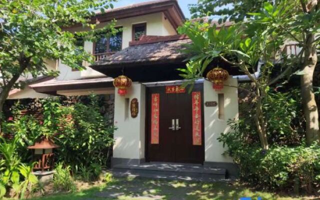 Yishu Qinghuai Holiday Villa