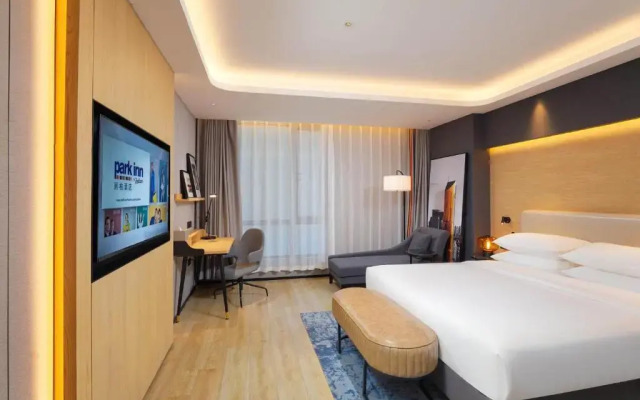 Park Inn by Radisson Tianjin Binhai International