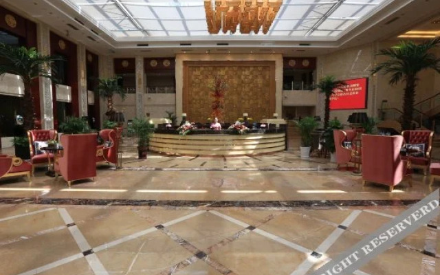 Menghu Holiday Hotel
