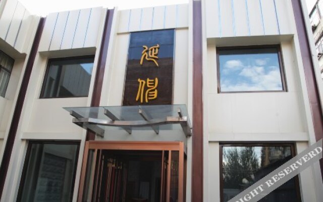 Yanshen Hotel