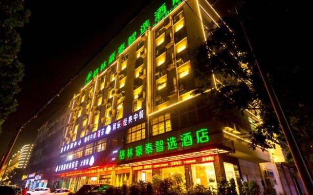 GreenTree Inn Express Henan Xinyang Huaibin County