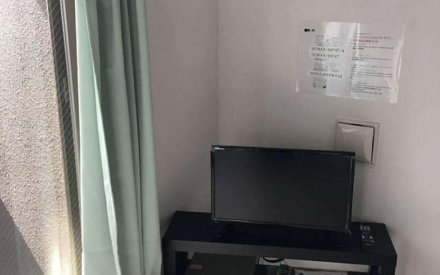 Trusty Residence Tennoji East