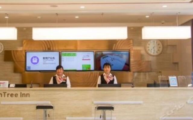 GreenTree Inn Jinan Yaoqiang Airport Airport Road Business Hotel