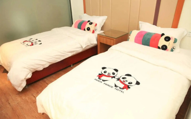 Panda Club Jiaotong University Branch