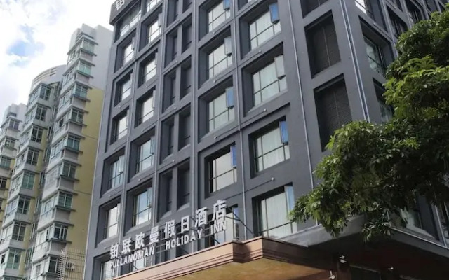 Pullanoman Holiday Inn