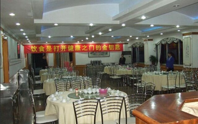 Cong Hua Jing Quan Hotel