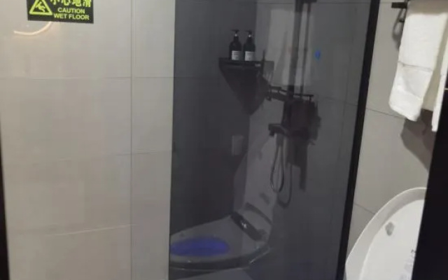Yuyao jiali hotel – Bathroom – Ningbo