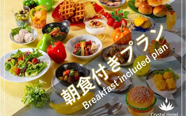 Shinsaibashi Higashi Crystal Hotel