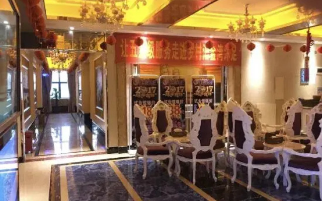 Bolaiya International Hotel (Foshan West Station Branch)