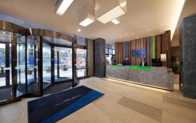 Holiday Inn Express Zhangjiagang East