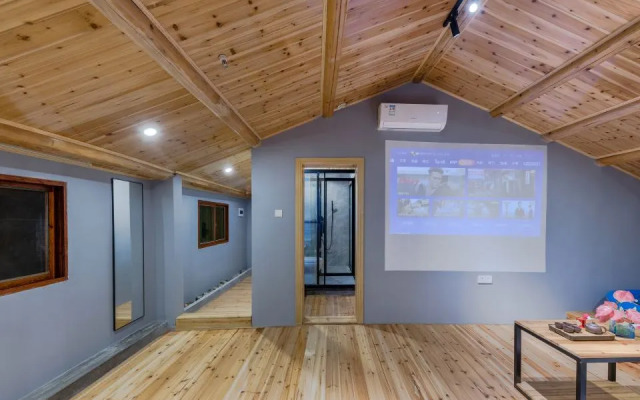 Huasao·1949 Designer Parent-Child Vacation Type Smart Homestay (Nanjing Yunshuiyao Waterwheel Store）