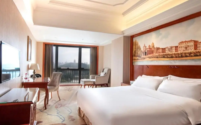 Vienna International Hotel QiandengLake