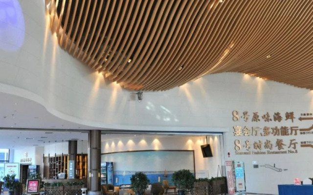 Qinhuangdao BTG Jinglun Hotel