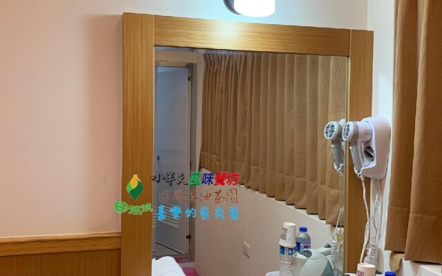 Jia's Homestay