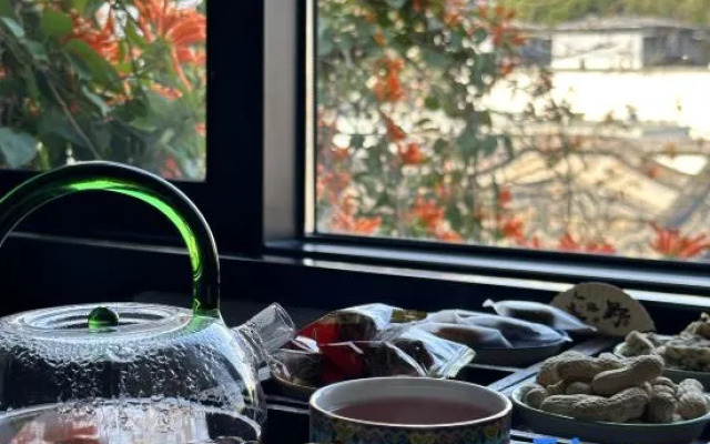 Qifu · JuE Hotel (Yantaishan Shangxiahang)