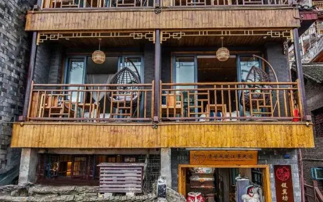 Qingjufengzhu Riverview Guesthouse