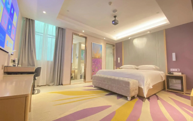 Lavande Hotels·Guangzhou North Railway Station