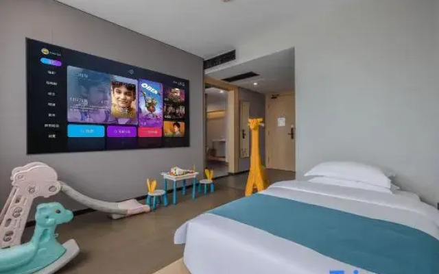 Nanyuan Ejiaplus Hotel (Ninghai Xizi International)