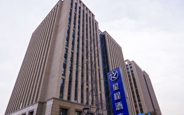 Starway Hotel (Zhengzhou Xinzheng International Airport)