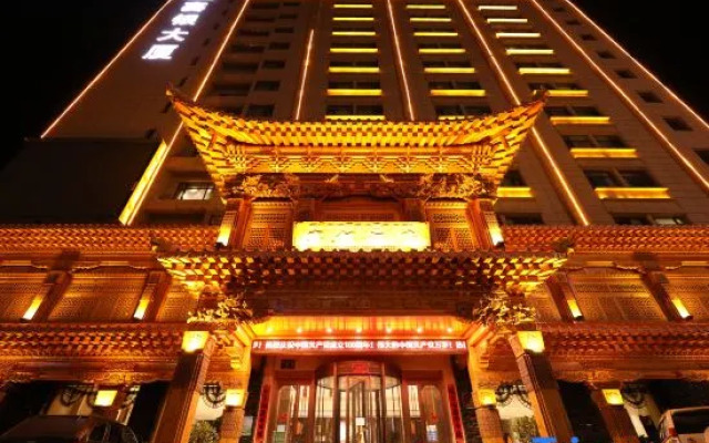Saiyin Hotel