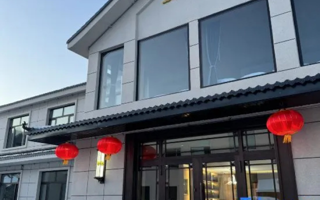 Erlang River Jinxuange Hotel – Exterior – Mudanjiang