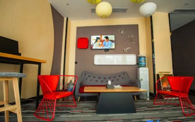 Shankee Hotel (Zhenyuan Railway Station) – Hotel Rooms – Qiandongnan