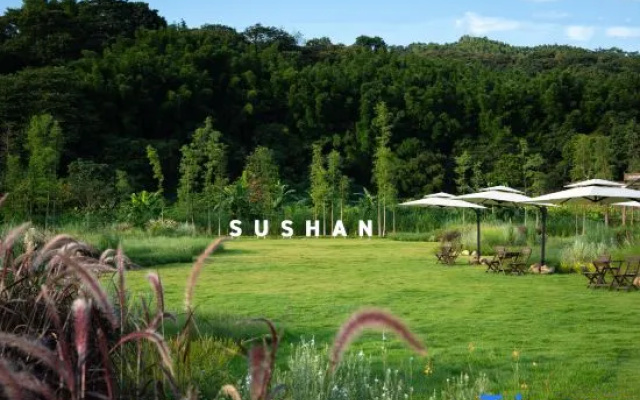 SUSHAN Resort