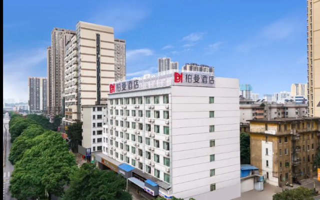 柏曼酒店(南宁火车站北湖南路地铁站店)