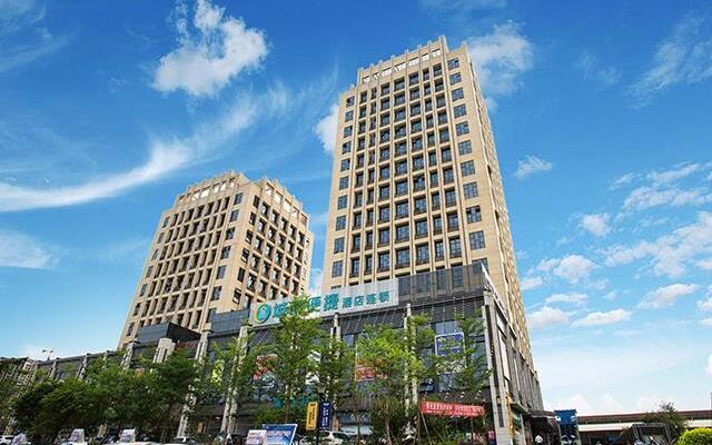 City Comfort Inn Nanning Haijixing