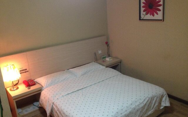 Huayuan Hotel Lanzhou Wuquanshan