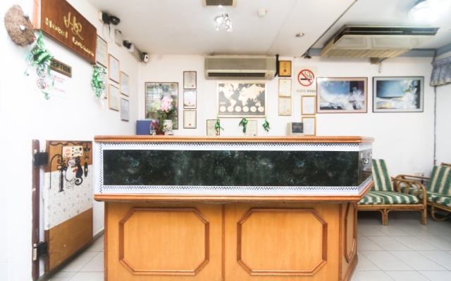 OYO 1026 Hotel Lutana