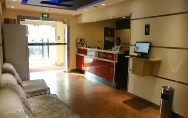 7 Days Inn Urumqi Aletai Road Airport Expressway Branch