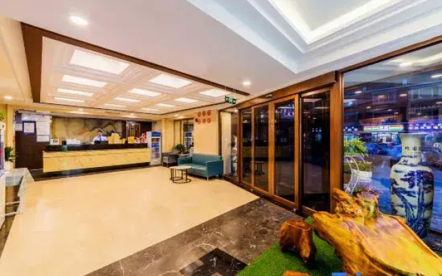 Jingran Boutique Hotel ( Square Railway Station)