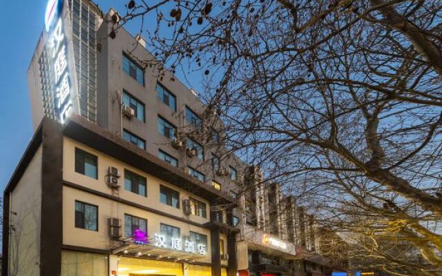 Hanting Hotel Zhengzhou Nanyang Roa