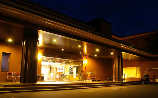 Yamato Kogen Bosco Villa