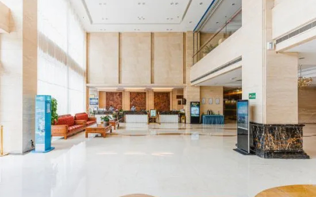 Yunhe Huangcheng International Hotel