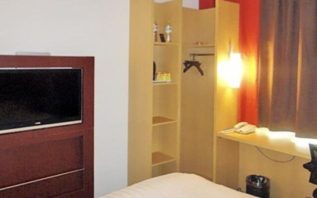 IBIS Hangzhou South Station