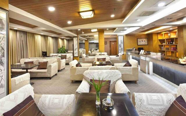 Xiangxi Minzu Hotel - Jishou