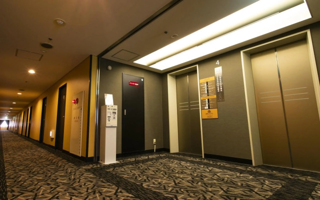 APA Hotel Yamagata Tsuruoka Ekimae