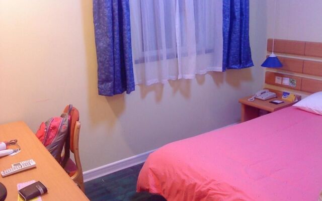 Guangzhou Home Inns - North Avenue