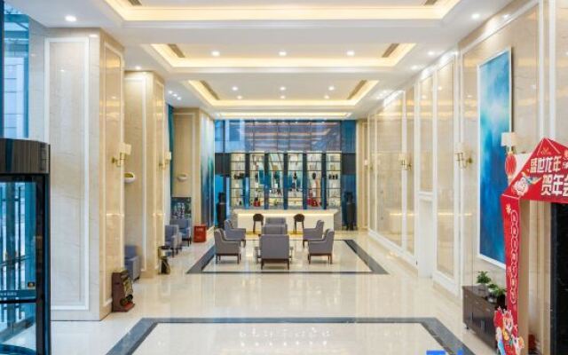 Zhangqiu InZong Garland Hotel
