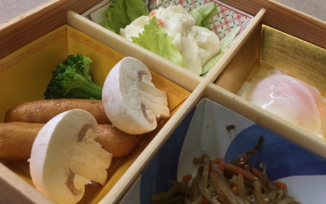 Yakehashiri Cabin Village