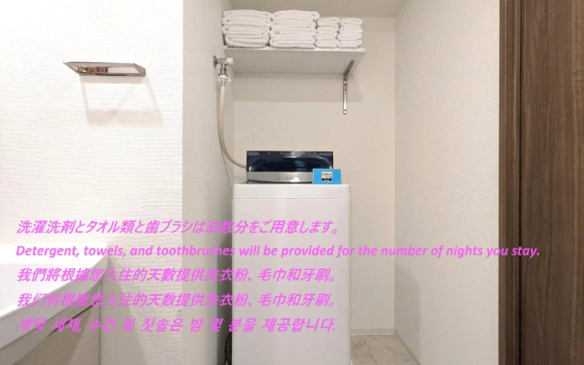 Takuto Stay Namba Ebisu West